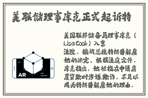 许家印玩白册册戴套吗金手指